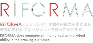 RiFORMA